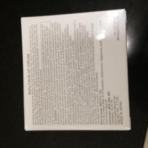 💕REFA💕 Face-Up Cream 50ml Facial Moisturizer NWT - Picture 7 of 7